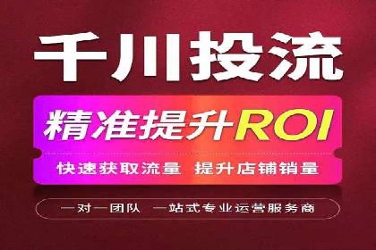 SEM运营公司案例解析：效果营销之道
